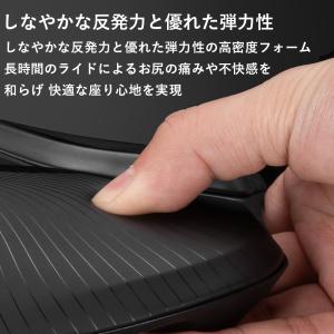 自転車 サドル 痛くなりにくい お尻 交換 中...の詳細画像3
