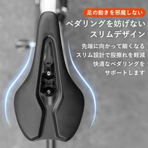 自転車 サドル 痛くなりにくい お尻 交換 中...の詳細画像4