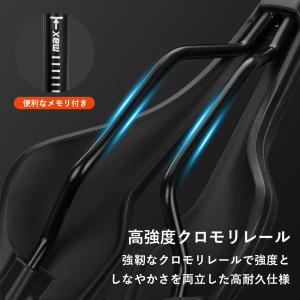 自転車 サドル 痛くなりにくい お尻 交換 中...の詳細画像5