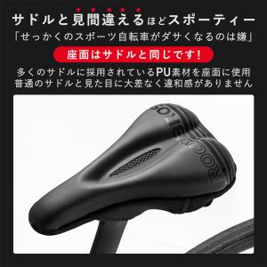 自転車 サドルカバー 痛くない クッション ロ...の詳細画像2