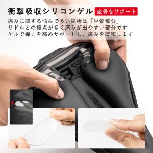 自転車 サドルカバー 痛くない クッション ロ...の詳細画像5