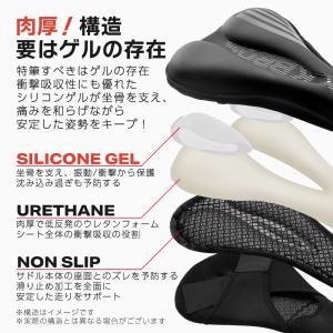 サドルカバー 自転車 クッション お尻 痛くな...の詳細画像5