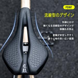 自転車 サドル 痛くない クッション ショート...の詳細画像3