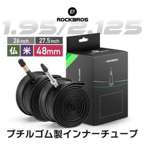 コンチネンタル（CONTINENTAL） 2本セット MTB26 26 x 1.75 - 2.5