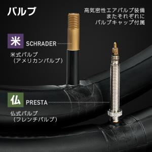 自転車 チューブ タイヤ インナーチューブ ブ...の詳細画像5