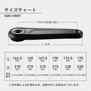 カーボンクランク 29mm径 軽量 アルミ合金...の詳細画像1