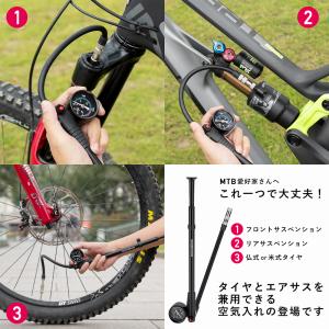 空気入れ 自転車 携帯 エアサス サスペンショ...の詳細画像1