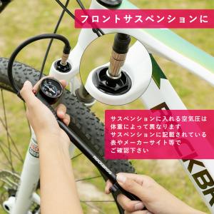 空気入れ 自転車 携帯 エアサス サスペンショ...の詳細画像3