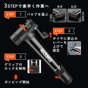 空気入れ 自転車 携帯 ビットツール 工具 内...の詳細画像3