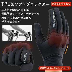 グローブ バイク プロテクター 自転車 春夏秋...の詳細画像1