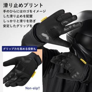 グローブ バイク プロテクター 自転車 春夏秋...の詳細画像5