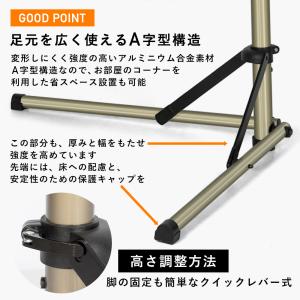 メンテナンススタンド 自転車 ワークスタンド ...の詳細画像2