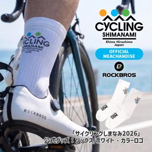 rockbros_df-490126102