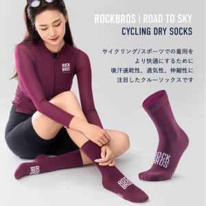 ソックス サイクルソックス サイクリング 靴下...の詳細画像1