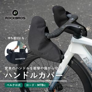 BLACK INC ブラックインク エアロ 一体型 BarStem AB02 360mm ハンドル