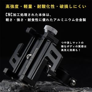 自転車 バイク スマホホルダー スタンド 携帯...の詳細画像3