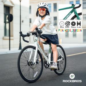 ロードバイク 子供 キッズ ジュニア 22インチ メカニカルディスクブレーキ アルミニウム合金 かっこいい ROCKBROSの商品画像