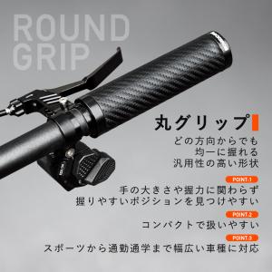 自転車 グリップ 交換 エルゴ 丸 筒型 フラ...の詳細画像2