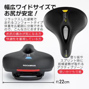サドル 自転車 交換 痛くない サスペンション...の詳細画像4