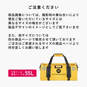 リアバッグ シートバッグ バイク 防水 55L...の詳細画像3