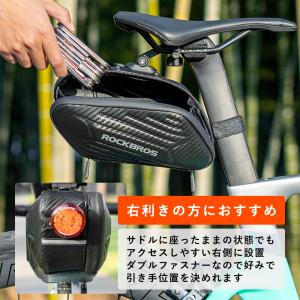 サドルバッグ 自転車 硬質系 ハードシェル カ...の詳細画像3