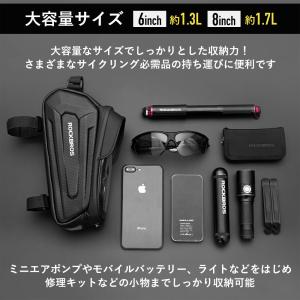 自転車 バッグ スマホホルダー 大型 8インチ...の詳細画像5