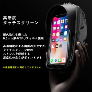 自転車 バッグ スマホホルダー 6.2インチ以...の詳細画像1