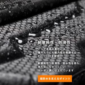自転車 バッグ スマホホルダー 6.2インチ以...の詳細画像3
