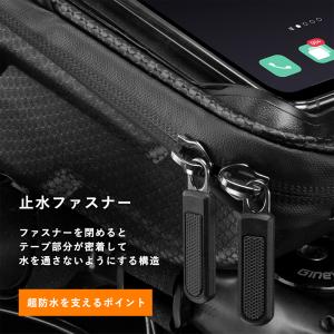 自転車 バッグ スマホホルダー 6.2インチ以...の詳細画像4