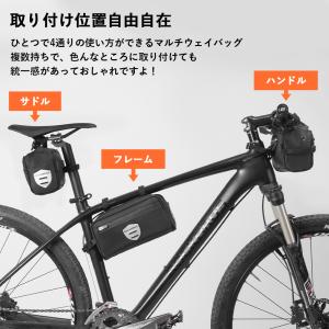 自転車 フロントバッグ ハンドルバッグ サドル...の詳細画像2