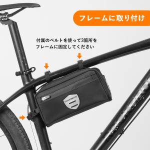 自転車 フロントバッグ ハンドルバッグ サドル...の詳細画像4