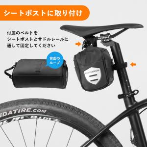 自転車 フロントバッグ ハンドルバッグ サドル...の詳細画像5