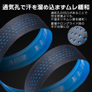 バーテープ 交換 自転車 ロードバイク ドロッ...の詳細画像4
