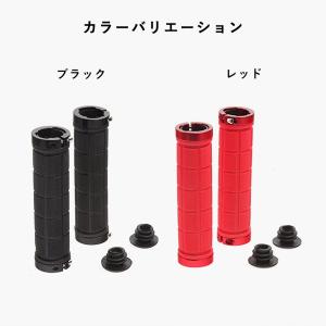 自転車 グリップ 丸 ハンドル ラバー 交換 ...の詳細画像2