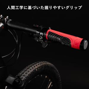 自転車 グリップ 交換 ハンドル 対応内径 2...の詳細画像2
