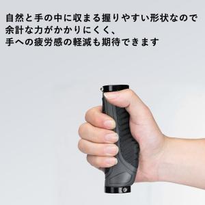 自転車 グリップ 交換 ハンドル 対応内径 2...の詳細画像4