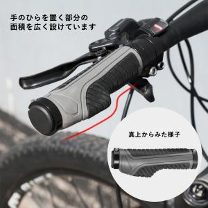 自転車 グリップ 交換 ハンドル 対応内径 2...の詳細画像5