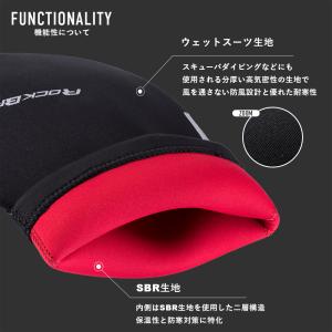 自転車 ハンドルカバー フラットハンドル 手元...の詳細画像4