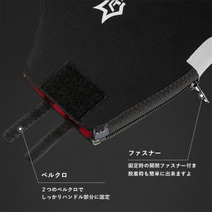 自転車 ハンドルカバー フラットハンドル 手元...の詳細画像5