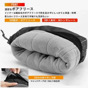 自転車 ハンドルカバー 防寒 防風 手元保温 ...の詳細画像2