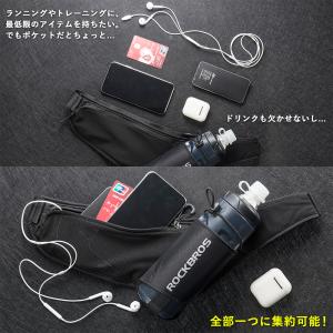 ランニング ポーチ バッグ ウォーキング ペッ...の詳細画像2