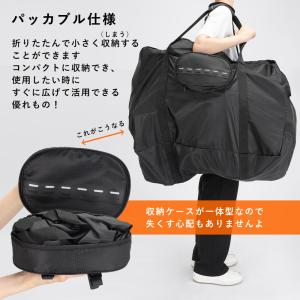輪行バッグ 輪行袋 折りたたみ自転車 収納バッ...の詳細画像3