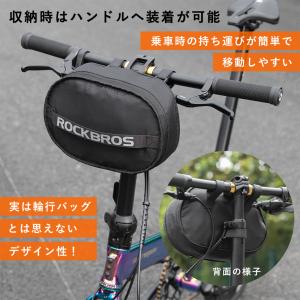 輪行バッグ 輪行袋 折りたたみ自転車 収納バッ...の詳細画像5