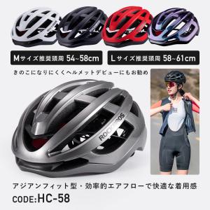 【アウトレット15%OFF!在庫限り】自転車 ...の詳細画像2