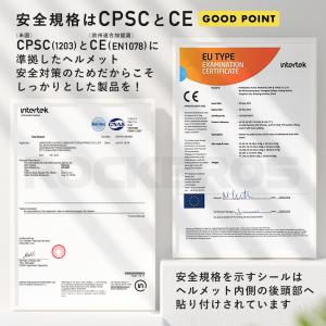 【アウトレット15%OFF!在庫限り】自転車 ...の詳細画像4