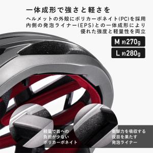 【アウトレット15%OFF!在庫限り】自転車 ...の詳細画像5
