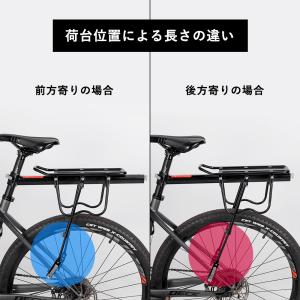 【在庫限り】自転車 リアキャリア 荷台 軽量 ...の詳細画像5