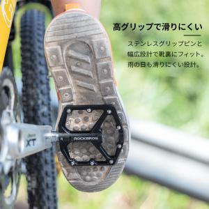 自転車 ペダル フラット 9/16インチ 交換...の詳細画像2