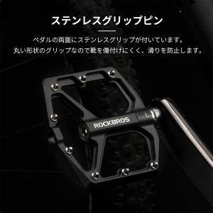 自転車 ペダル フラット 9/16インチ 交換...の詳細画像3
