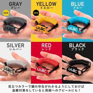 自転車 鍵 ワイヤー ケーブル ロック ダイヤ...の詳細画像3
